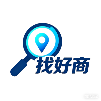 找好商